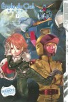 Mobile Suit Gundam: École du Ciel 7 - Haruhiko Mikimoto