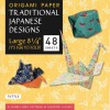 Origami Paper Traditional Japanese Designs Large - Periplus Editions