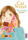 Cat Street 4 - Yoko Kamio, 神尾葉子