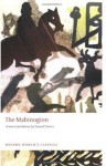 The Four Branches Of The Mabinogi - Sioned Davies