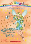 Rihanna the Seahorse Fairy - Daisy Meadows, Georgie Ripper