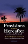 Provisions For The Hereafter - (Mukhtasar Zad Al-Ma'ad) - ابن قيم الجوزية