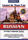 Learn in Your Car Russian Level Three - Henry N. Raymond