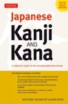 Japanese Kanji and Kana - Wolfgang Hadamitzky