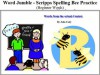 Word jumble - Fun way to practice for the Scripps Spelling Bee - Beginner Words (Spelling Bee champion) - John Cody