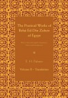 The Poetical Works of Beha-Ed-Din Zoheir of Egypt - Part 2 - E.H. Palmer