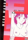 The Sex-Philes Volume 2: Mega Manga #7 - Benkyo Tamaoki