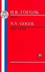 Нос - The Nose - Nikolai Gogol, Ruth Sobel, R. Sobel