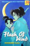 Flash Of Wind Vol. 19 - Taeko Watanabe