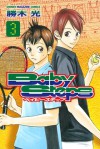 ベイビーステップ 3 [Baby Steps 3] - Kachiki Hikaru