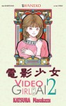 Video Girl Ai, Tom 2 - Masakazu Katsura, Aleksandra Watanuki