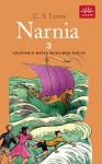 Kaspianin matka maailman ääriin (Narnian tarinat, #3) - C.S. Lewis, Pauline Baynes, Kyllikki Hämäläinen