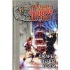 Джарег. Йенди. Текла (Vlad Taltos #1-3 ) - Стивен Браст, Владимир Гольдич, Ирина Оганесова, Cyril Pleshkov