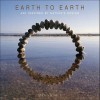 Earth to Earth: Art Inspired By Nature's Design - Martin Hill