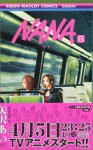 Nana Vol. 6 (Nana) - Ai Yazawa