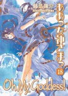 Oh My Goddess! Volume 18 - Kosuke Fujishima