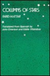 Columns of Stars - Farid Mattar, John Emerson