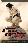 Battle Angel - Alita Last Order: Angel of Protest - Yukito Kishiro