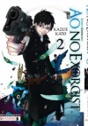 Ao no Exorcist tom 2 - Kato Kazue