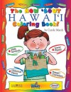 The How bout Hawaii coloring book (The Hawaii Experience) - Carole Marsh, Kathy Zimmer