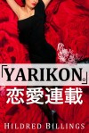 "Yarikon." - Hildred Billings