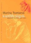 Earthly Signs: Moscow Diaries, 1917�1922 - Marina Tsvetaeva, Jamey Gambrell