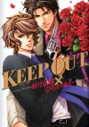 Keep Out - Yuka Hichiwa, Hirotaka Kisaragi