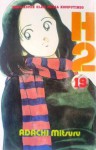 H2 Vol. 19 - Mitsuru Adachi