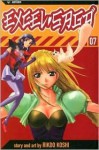 Excel Saga, Vol. 7 - Koshi Rikdo