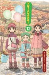 Yotsuba&!, Vol. 12 - Kiyohiko Azuma