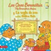 Los Osos Berenstain y la Regla de Oro - Stan Berenstain, Jan Berenstain, Mike Berenstain