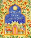 First Aid for the Jewish Soul [With 24k Gold-Plated Charm] - Jo Gershman