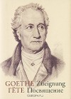 Посвящение / Zueignung - Johann Wolfgang von Goethe