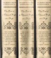The Book of the Thousand Nights and a Night; The Complete Burton Translation with the Complete Burton Notes, The Terminal Essay, A Complete Index, and 1001 decorations by Valenti Angelo (Volumes V & VI) - Anonymous Anonymous, Richard Francis Burton