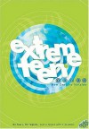 Extreme Teen Bible Just A Future With A Promise - Thomas Nelson Publishers