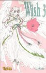 Wish 03 - CLAMP