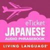 eTicket Japanese - Living Language