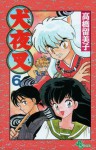 犬夜叉 6 - Rumiko Takahashi