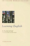 Learning English - Rashid Al-Daif, رشيد الضعيف, Adnan Haydar, Paula