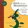 Jack and the Beanstalk/Juan y los Frijoles Magicos - Arnal Ballester, Arnal Ballester, Alis Alejandro