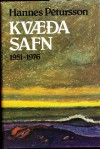 Kvæðasafn: 1951-1976 - Hannes Pétursson