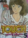 Touch 5 - Mitsuru Adachi