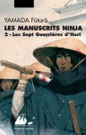 Les Manuscrits Ninja 2: Les sept guerrières d'Hori - Futaro Yamada