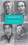 Writers of the Winter Republic: Literature and Resistance in Park Chung Hee's Korea - Youngju Ryu