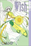 Wish, Vol. 2 - Clamp