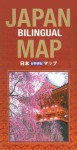 Japan Bilingual Map - Kodansha International, Kodansha America Inc