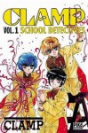 CLAMP School detectives Vol. 1 - CLAMP