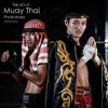 The Art of Muay Thai - Photo Essay by Manuel Llamas - Manuel Llamas