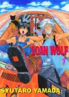 Loan Wolf - Shutaro Yamada