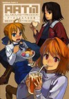 ALL AROUND TYPE-MOON　～アーネンエルベの日常～ (角川コミックス・エース) (Japanese Edition) - Type-Moon, Ｂすけ